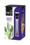 Sage Tea
